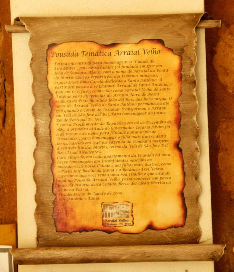 Arraial Velho Pousada Tematica تيرادينتيس المظهر الخارجي الصورة